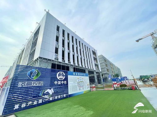 比學(xué)趕超爭(zhēng)創(chuàng)一流 濟(jì)南高新區(qū)全力搶占信息科技發(fā)展制高點(diǎn)